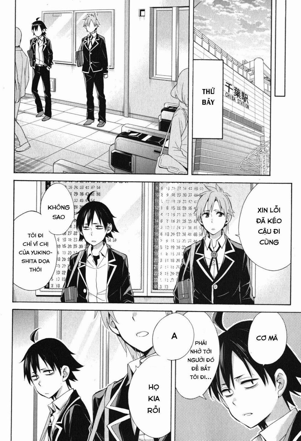 Chuyện Tình Thanh Xuân Bi Hài Của Tôi Quả Nhiên Là Sai Lầm 32 trang 12