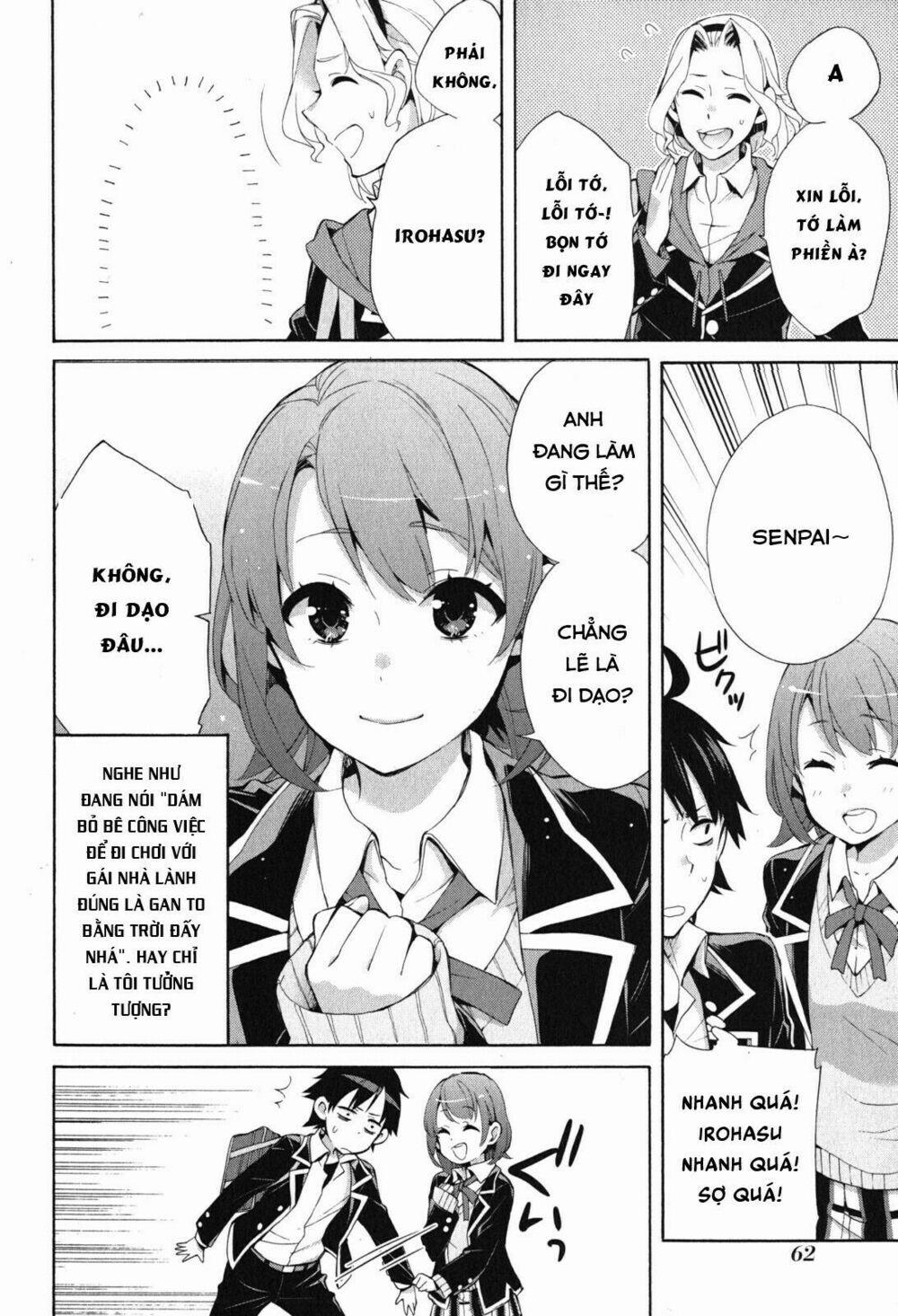 Chuyện Tình Thanh Xuân Bi Hài Của Tôi Quả Nhiên Là Sai Lầm 32 trang 24