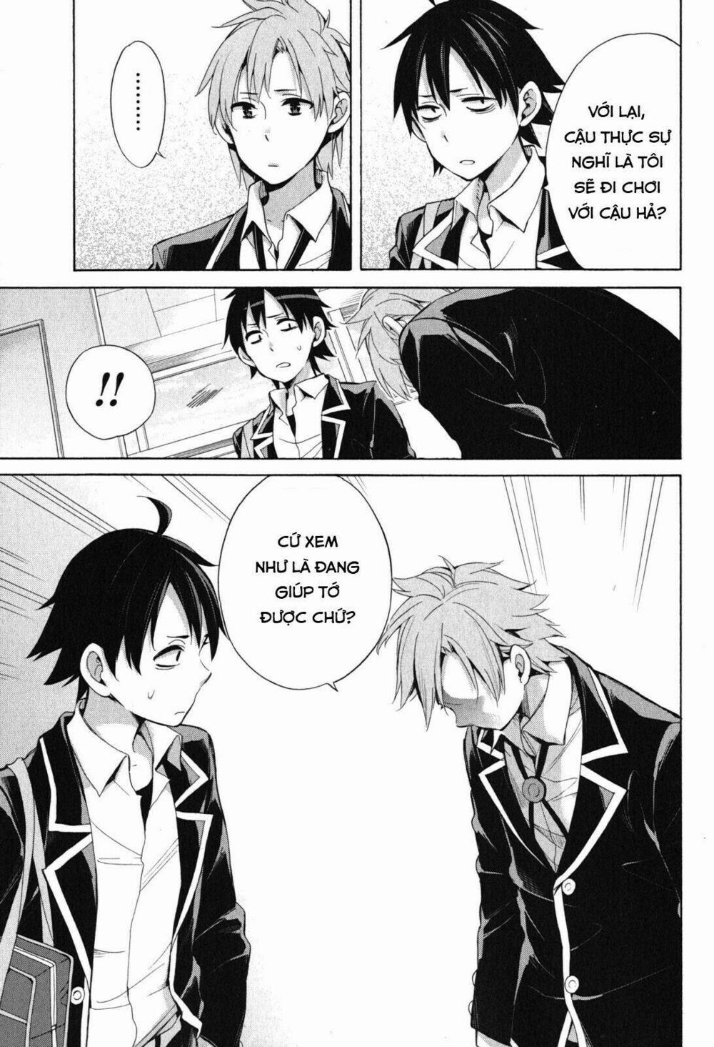 Chuyện Tình Thanh Xuân Bi Hài Của Tôi Quả Nhiên Là Sai Lầm 32 trang 5