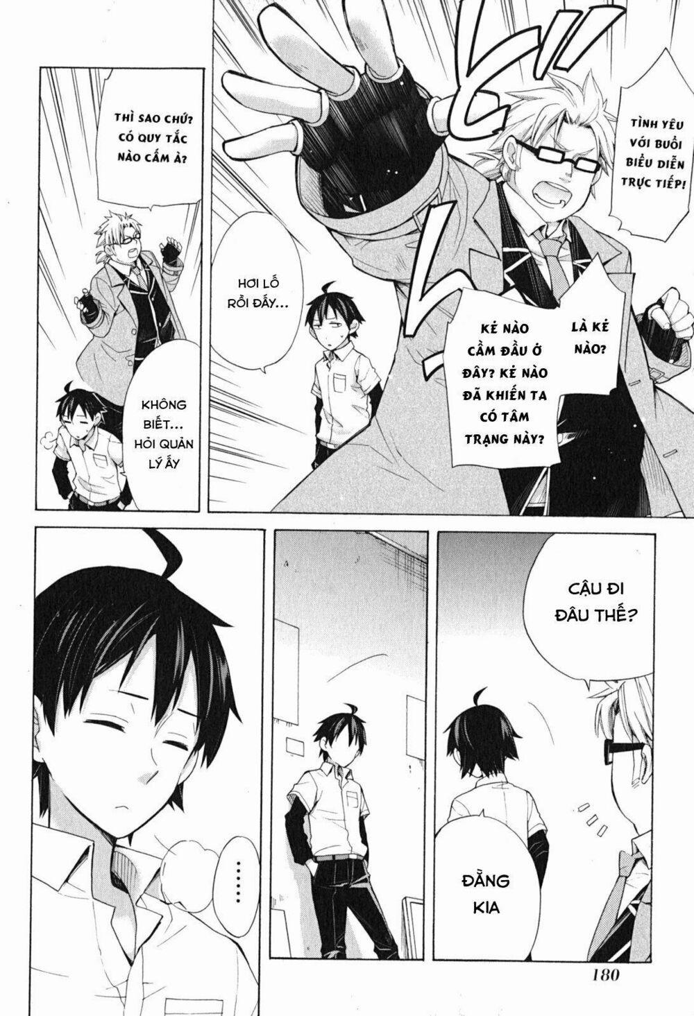 Chuyện Tình Thanh Xuân Bi Hài Của Tôi Quả Nhiên Là Sai Lầm 33.5 trang 23