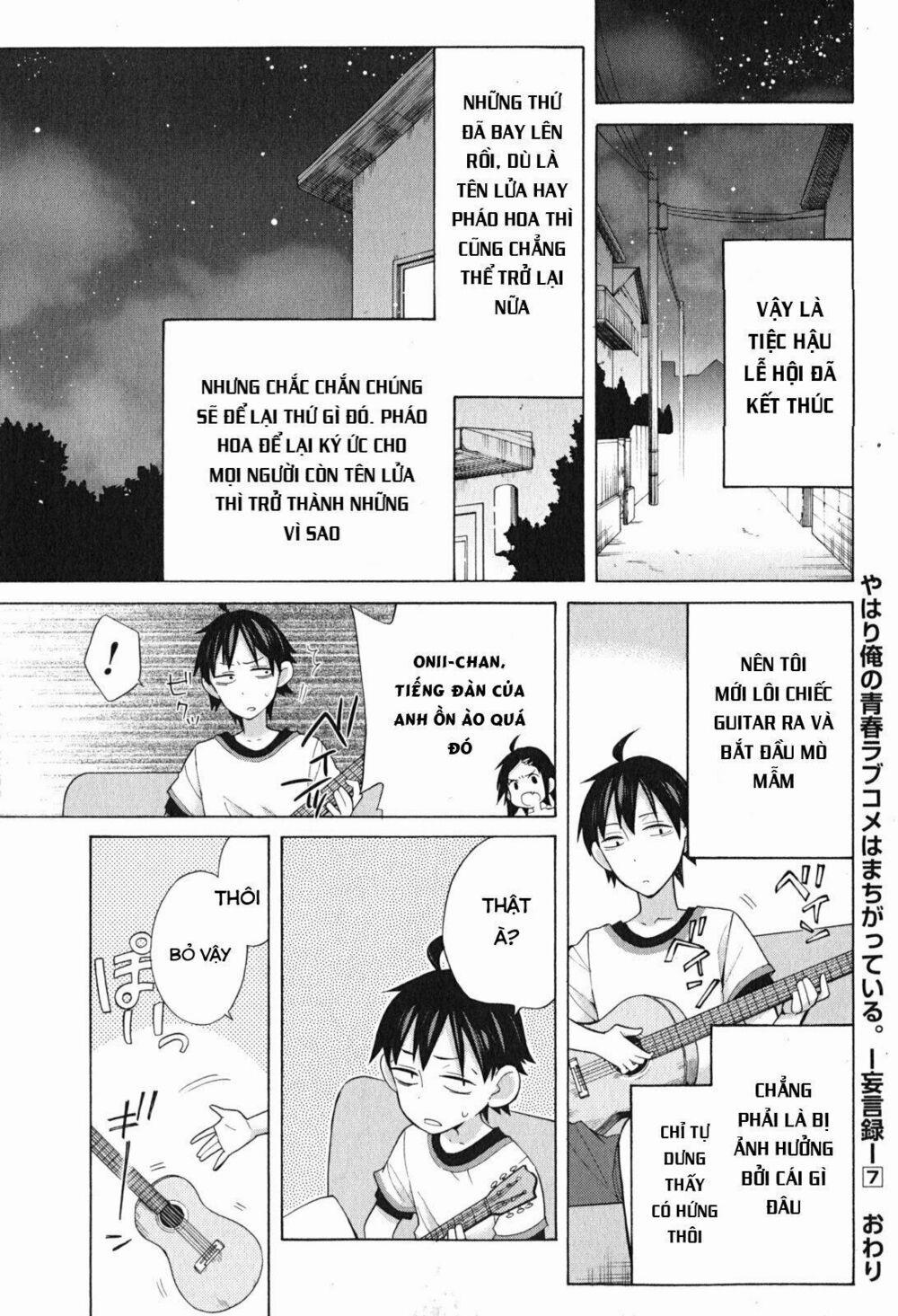 Chuyện Tình Thanh Xuân Bi Hài Của Tôi Quả Nhiên Là Sai Lầm 33.5 trang 28