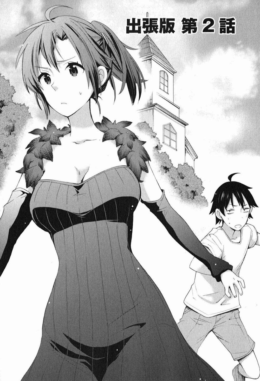 Chuyện Tình Thanh Xuân Bi Hài Của Tôi Quả Nhiên Là Sai Lầm 33.5 trang 9