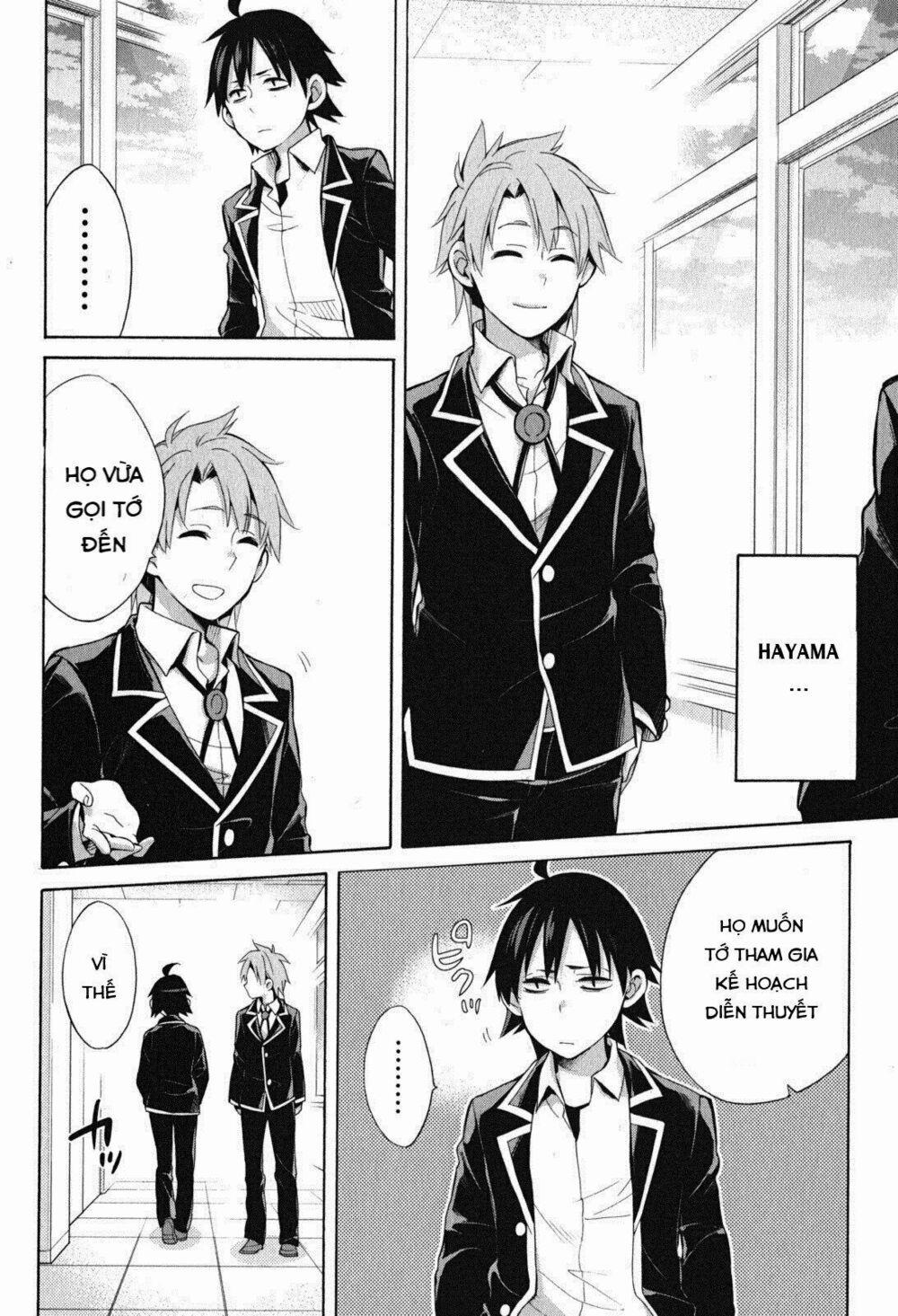 Chuyện Tình Thanh Xuân Bi Hài Của Tôi Quả Nhiên Là Sai Lầm 33 trang 12