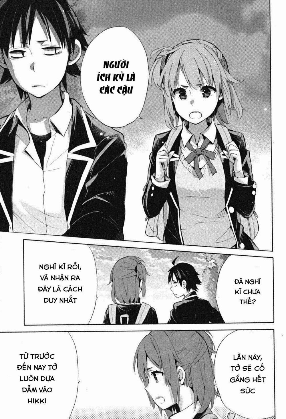 Chuyện Tình Thanh Xuân Bi Hài Của Tôi Quả Nhiên Là Sai Lầm 33 trang 17