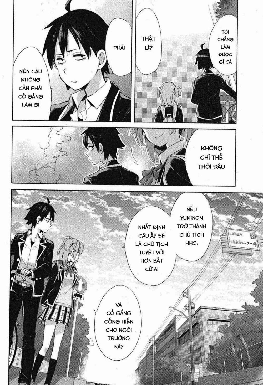 Chuyện Tình Thanh Xuân Bi Hài Của Tôi Quả Nhiên Là Sai Lầm 33 trang 18