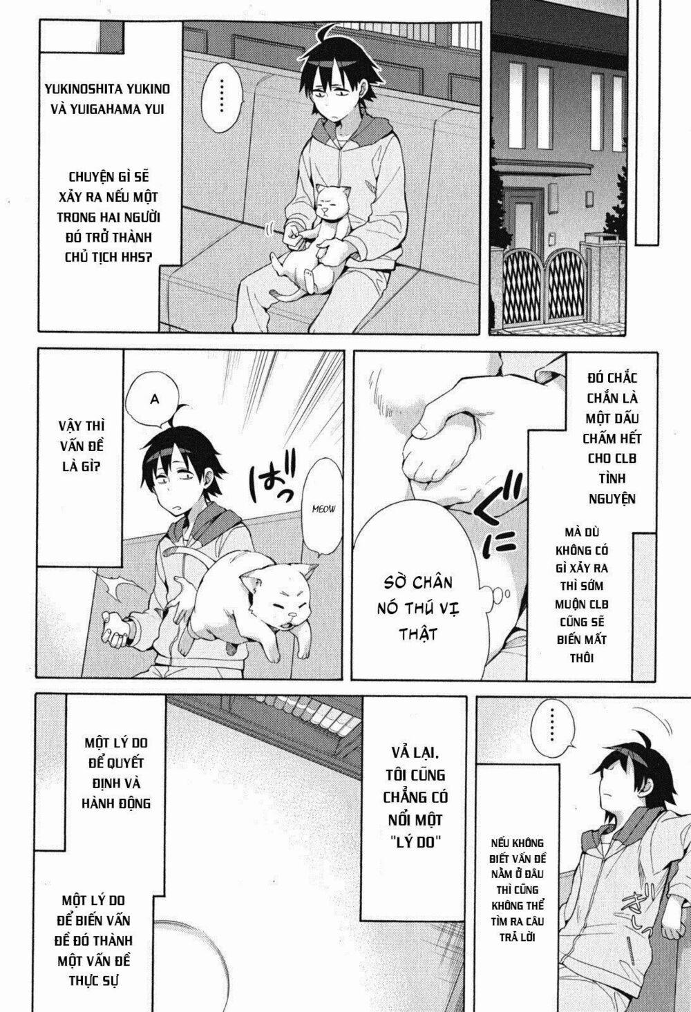 Chuyện Tình Thanh Xuân Bi Hài Của Tôi Quả Nhiên Là Sai Lầm 33 trang 24