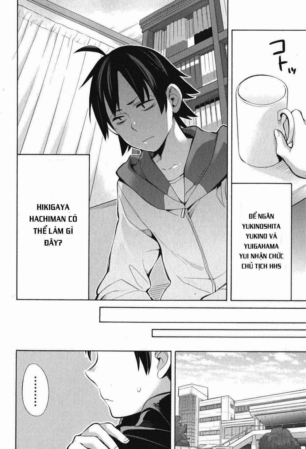 Chuyện Tình Thanh Xuân Bi Hài Của Tôi Quả Nhiên Là Sai Lầm 33 trang 40