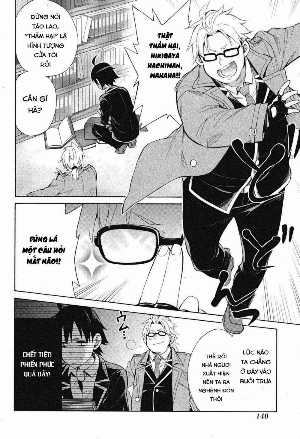 Chuyện Tình Thanh Xuân Bi Hài Của Tôi Quả Nhiên Là Sai Lầm 33 trang 44