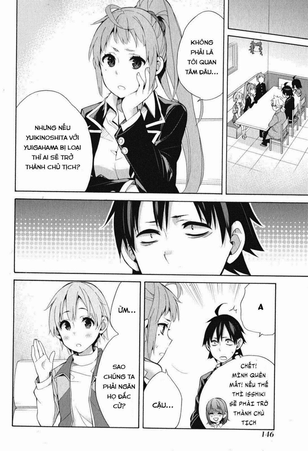 Chuyện Tình Thanh Xuân Bi Hài Của Tôi Quả Nhiên Là Sai Lầm 33 trang 50