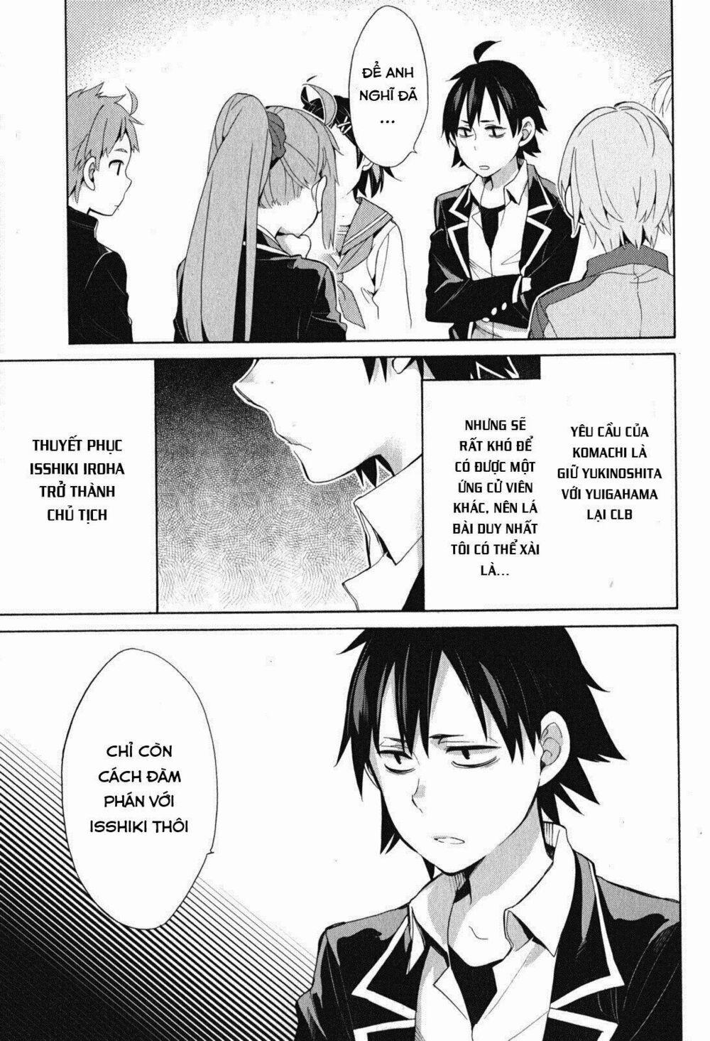 Chuyện Tình Thanh Xuân Bi Hài Của Tôi Quả Nhiên Là Sai Lầm 33 trang 53