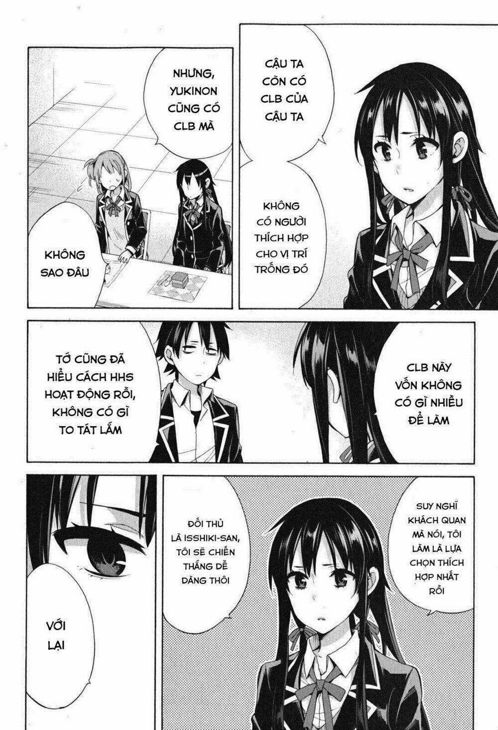 Chuyện Tình Thanh Xuân Bi Hài Của Tôi Quả Nhiên Là Sai Lầm 33 trang 8