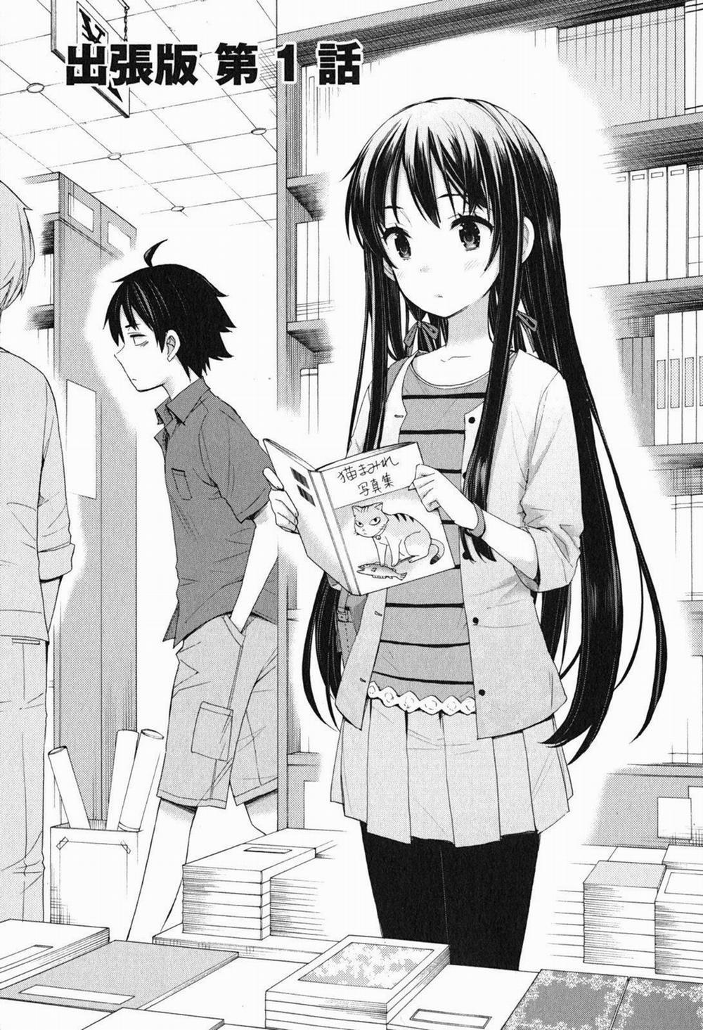 Chuyện Tình Thanh Xuân Bi Hài Của Tôi Quả Nhiên Là Sai Lầm 34.5 trang 1