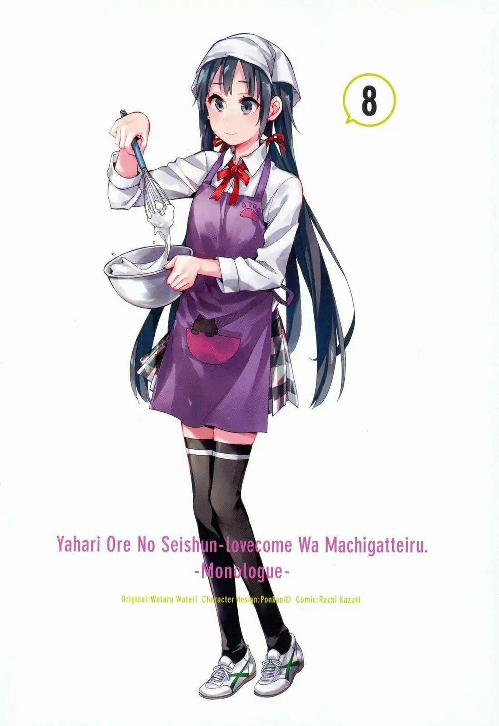 Chuyện Tình Thanh Xuân Bi Hài Của Tôi Quả Nhiên Là Sai Lầm 34 trang 1