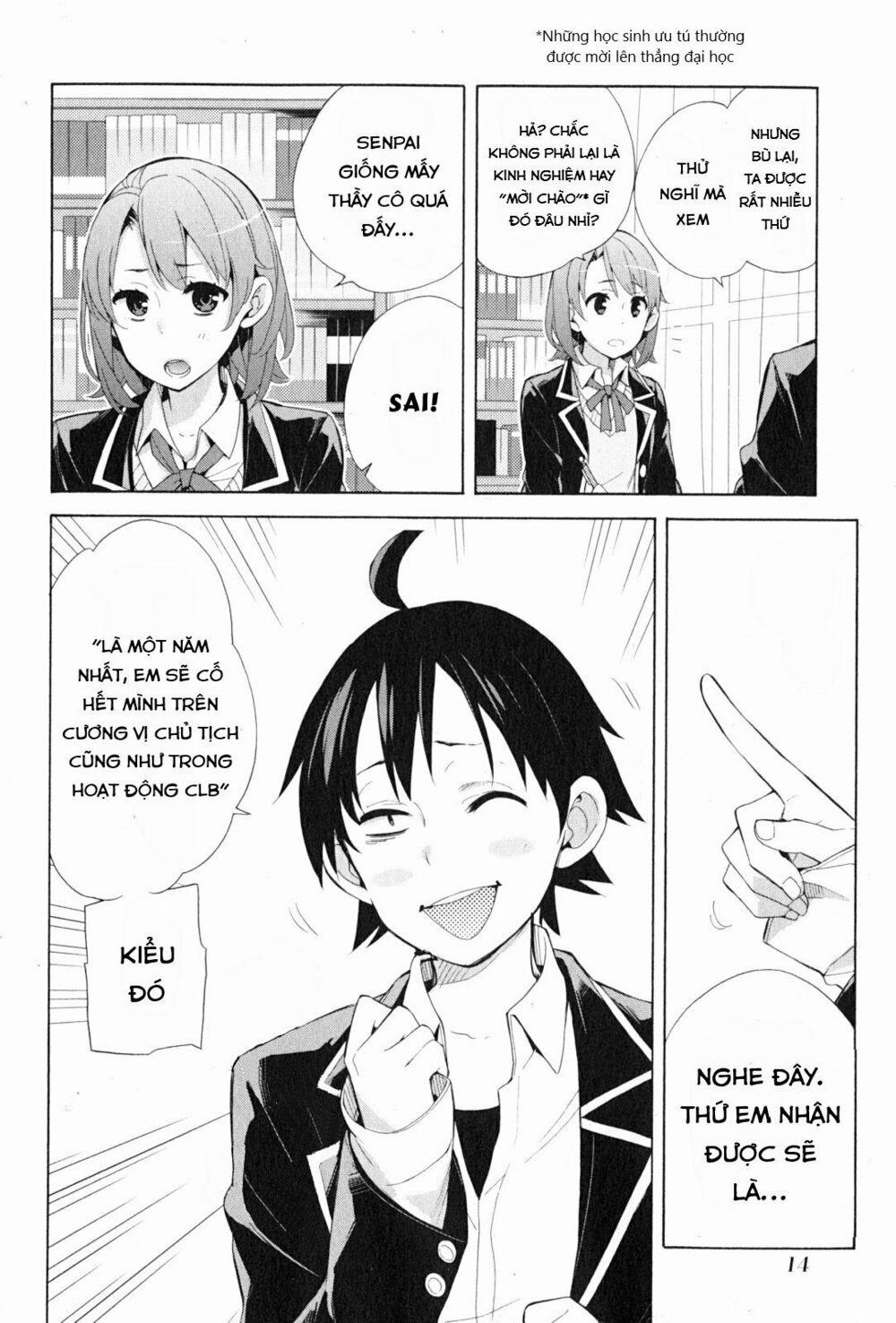 Chuyện Tình Thanh Xuân Bi Hài Của Tôi Quả Nhiên Là Sai Lầm 34 trang 14