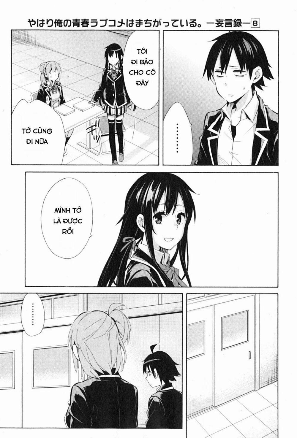 Chuyện Tình Thanh Xuân Bi Hài Của Tôi Quả Nhiên Là Sai Lầm 34 trang 29