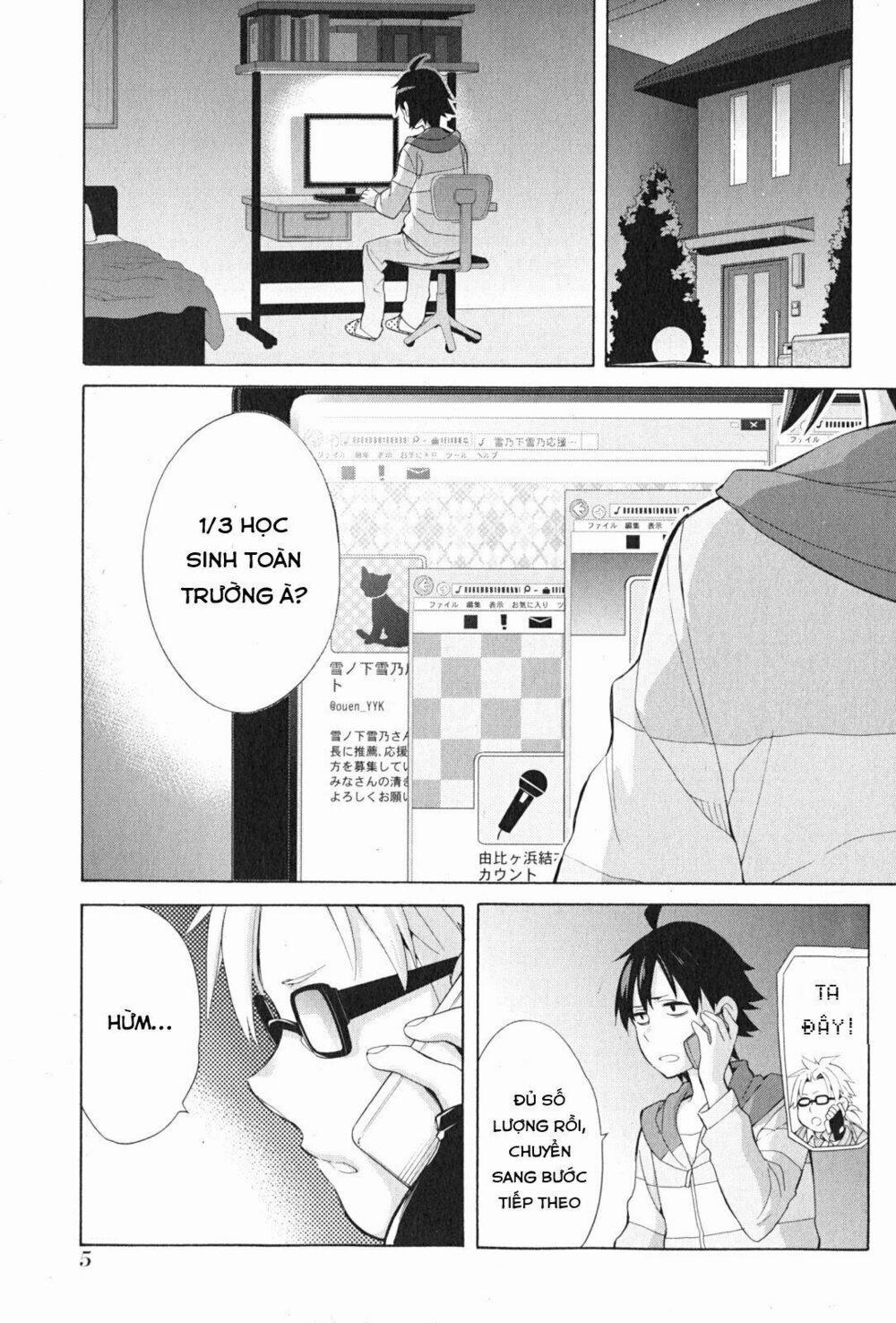 Chuyện Tình Thanh Xuân Bi Hài Của Tôi Quả Nhiên Là Sai Lầm 34 trang 5