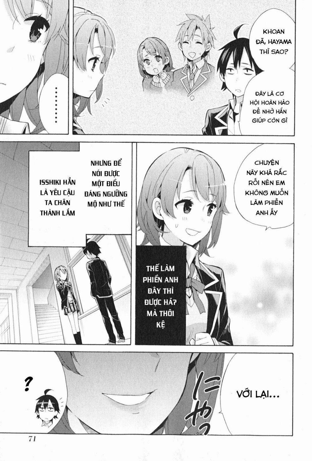 Chuyện Tình Thanh Xuân Bi Hài Của Tôi Quả Nhiên Là Sai Lầm 35 trang 25