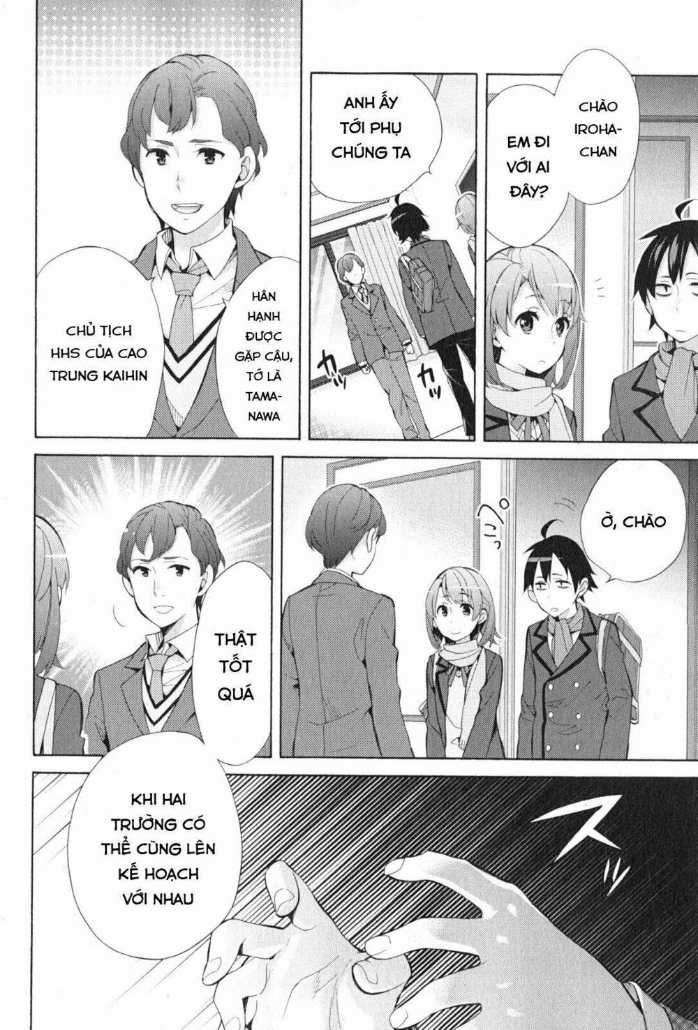 Chuyện Tình Thanh Xuân Bi Hài Của Tôi Quả Nhiên Là Sai Lầm 35 trang 36