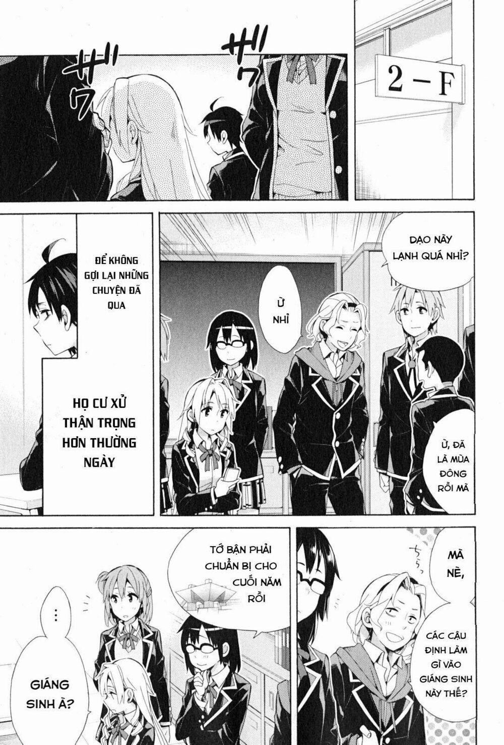 Chuyện Tình Thanh Xuân Bi Hài Của Tôi Quả Nhiên Là Sai Lầm 35 trang 5