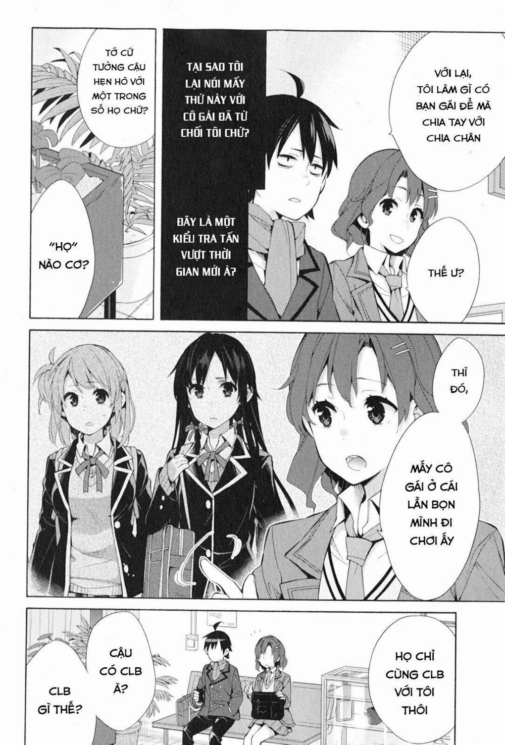 Chuyện Tình Thanh Xuân Bi Hài Của Tôi Quả Nhiên Là Sai Lầm 36 trang 31