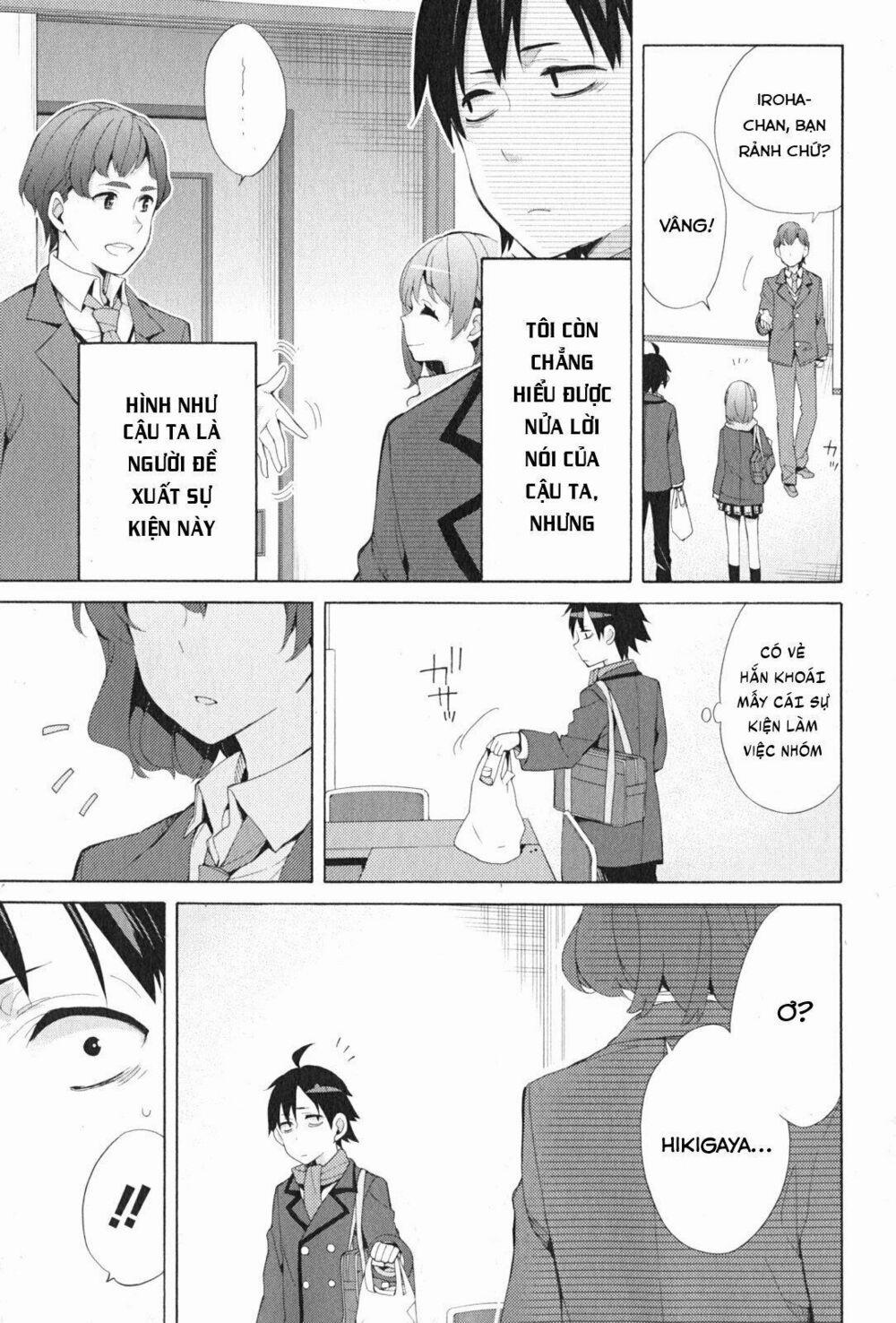 Chuyện Tình Thanh Xuân Bi Hài Của Tôi Quả Nhiên Là Sai Lầm 36 trang 4