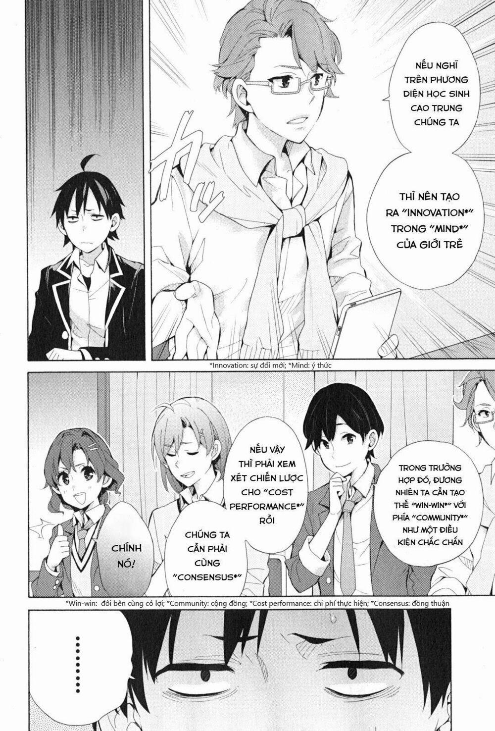 Chuyện Tình Thanh Xuân Bi Hài Của Tôi Quả Nhiên Là Sai Lầm 36 trang 9