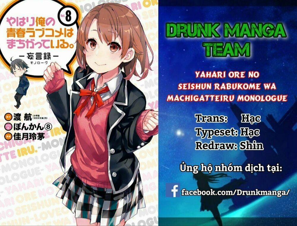 Chuyện Tình Thanh Xuân Bi Hài Của Tôi Quả Nhiên Là Sai Lầm 37.5 trang 1