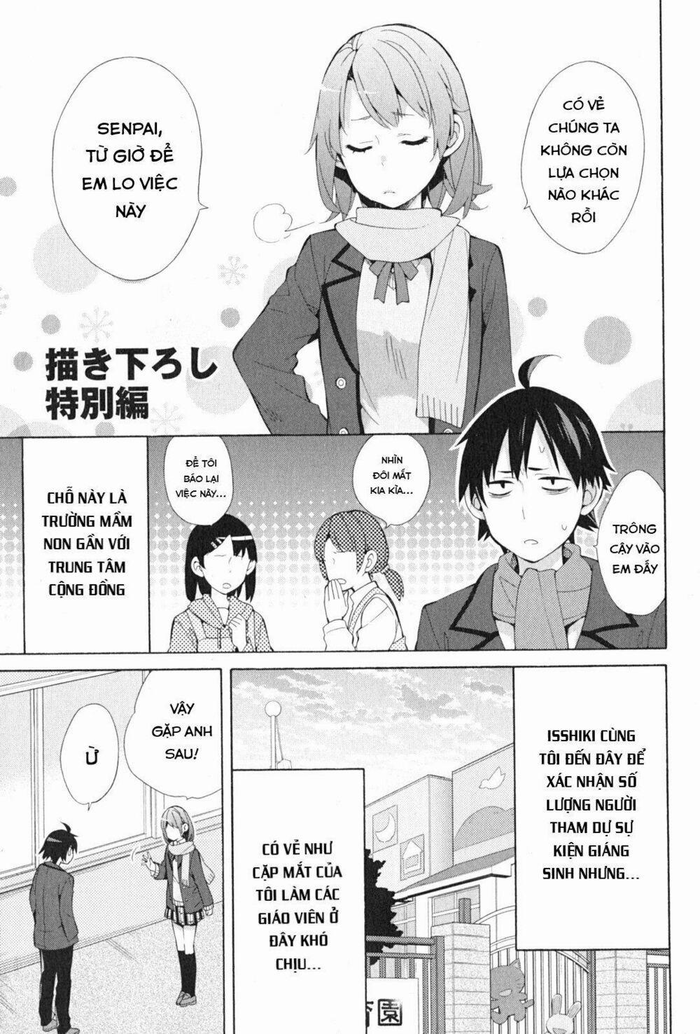 Chuyện Tình Thanh Xuân Bi Hài Của Tôi Quả Nhiên Là Sai Lầm 37.5 trang 2