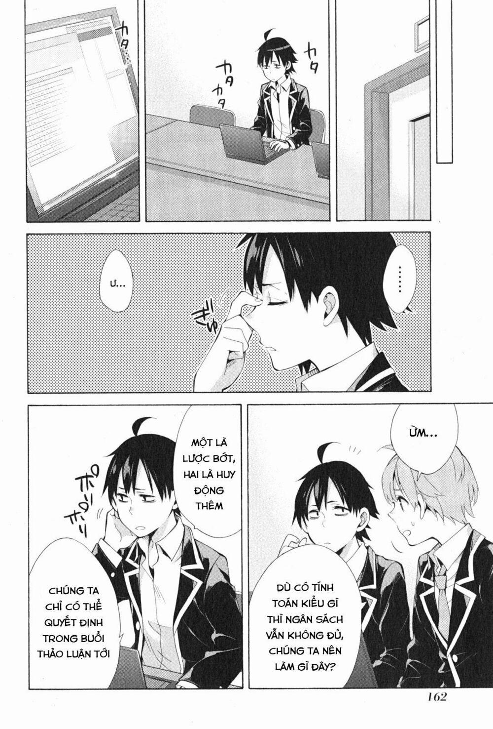 Chuyện Tình Thanh Xuân Bi Hài Của Tôi Quả Nhiên Là Sai Lầm 37 trang 32