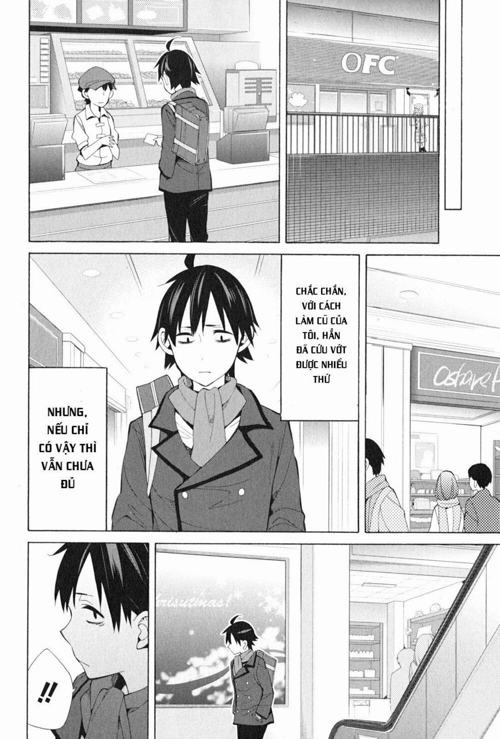 Chuyện Tình Thanh Xuân Bi Hài Của Tôi Quả Nhiên Là Sai Lầm 37 trang 42