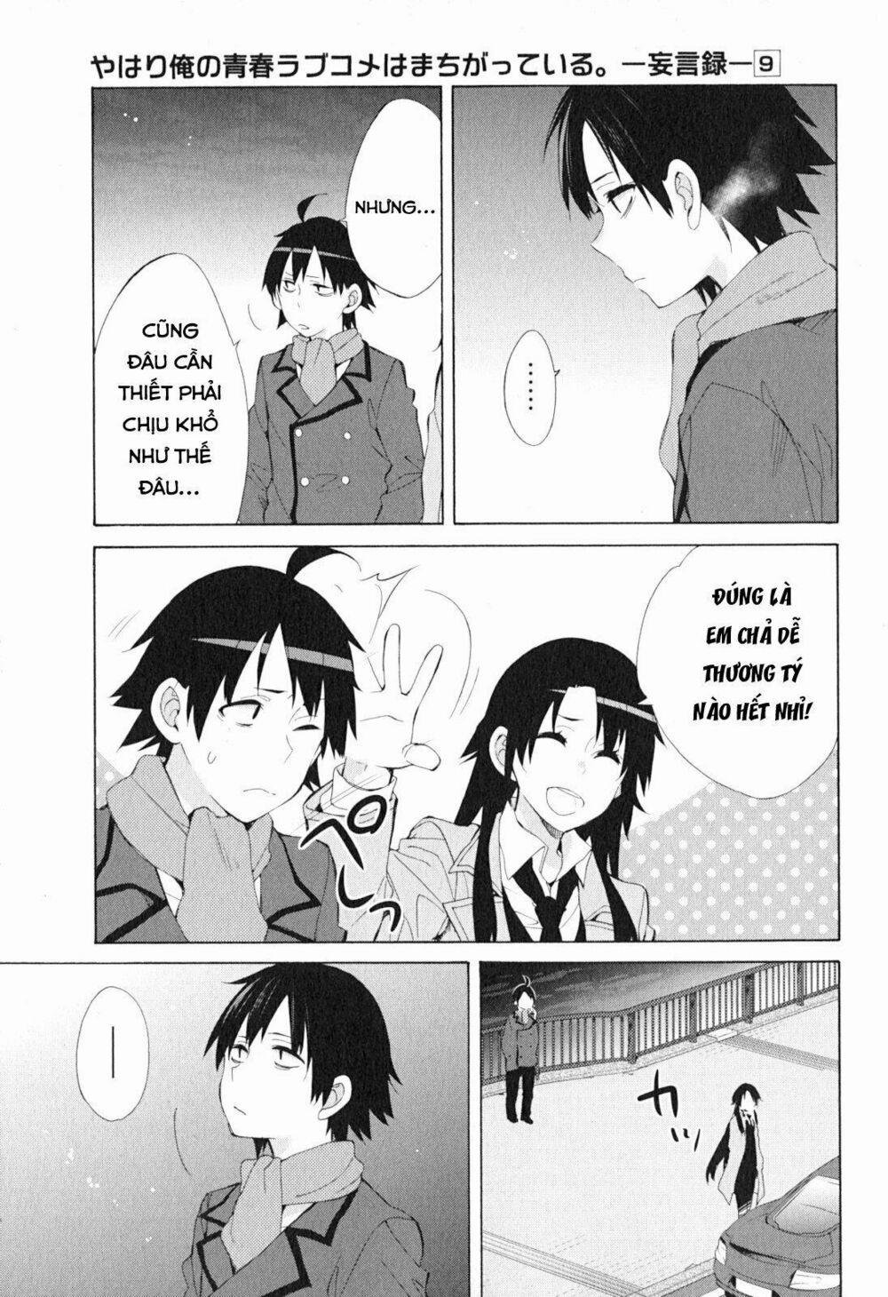 Chuyện Tình Thanh Xuân Bi Hài Của Tôi Quả Nhiên Là Sai Lầm 39 trang 28