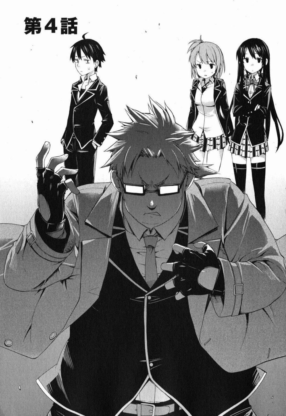 Chuyện Tình Thanh Xuân Bi Hài Của Tôi Quả Nhiên Là Sai Lầm 4 trang 1