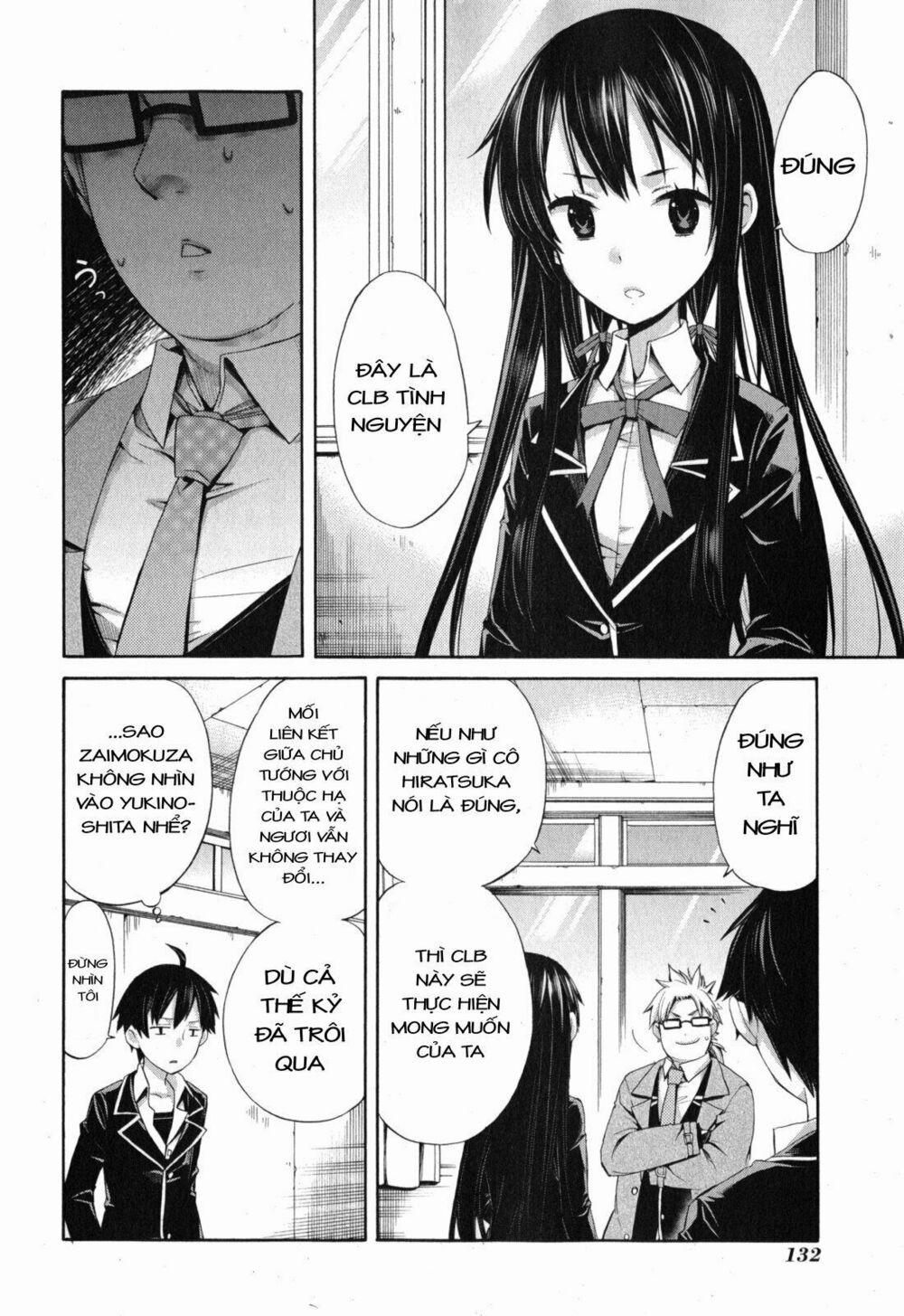 Chuyện Tình Thanh Xuân Bi Hài Của Tôi Quả Nhiên Là Sai Lầm 4 trang 10