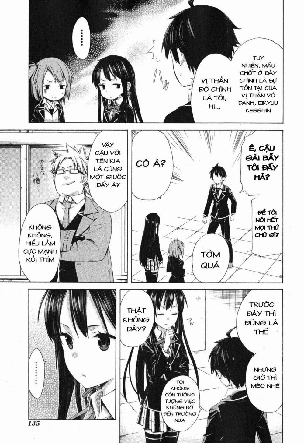 Chuyện Tình Thanh Xuân Bi Hài Của Tôi Quả Nhiên Là Sai Lầm 4 trang 13