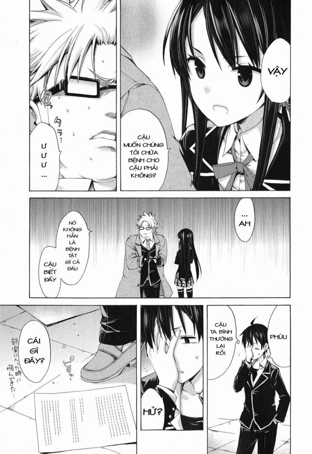 Chuyện Tình Thanh Xuân Bi Hài Của Tôi Quả Nhiên Là Sai Lầm 4 trang 15