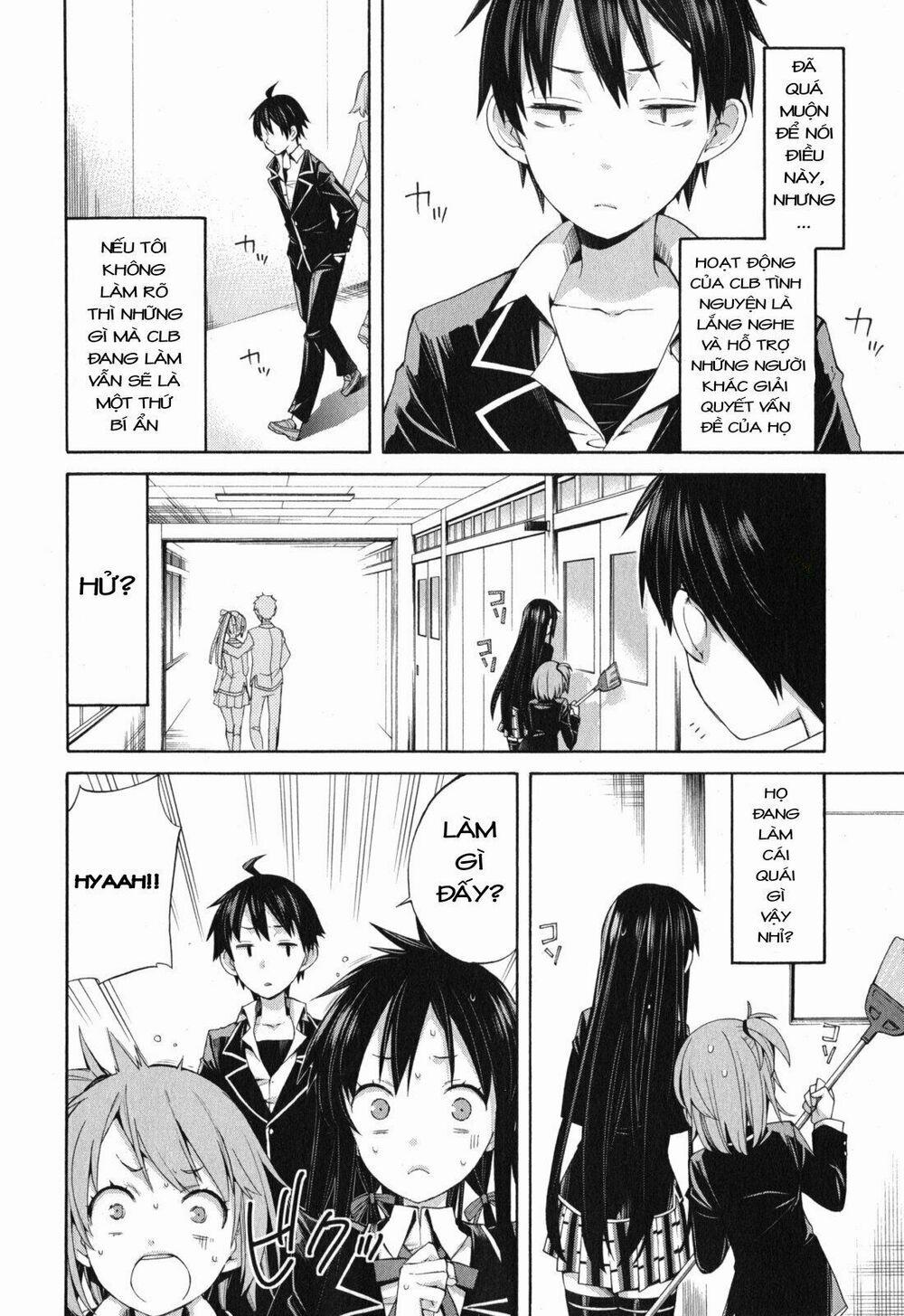 Chuyện Tình Thanh Xuân Bi Hài Của Tôi Quả Nhiên Là Sai Lầm 4 trang 2