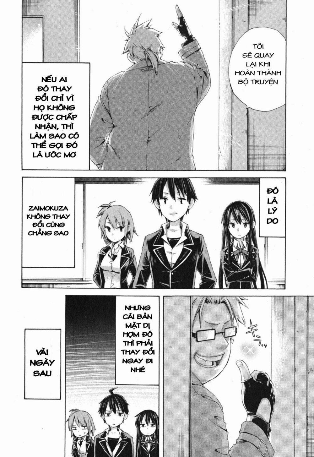 Chuyện Tình Thanh Xuân Bi Hài Của Tôi Quả Nhiên Là Sai Lầm 4 trang 32