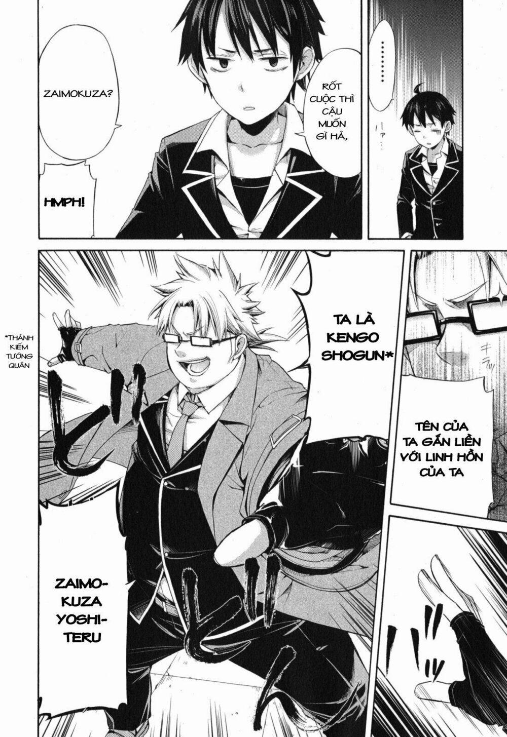 Chuyện Tình Thanh Xuân Bi Hài Của Tôi Quả Nhiên Là Sai Lầm 4 trang 8