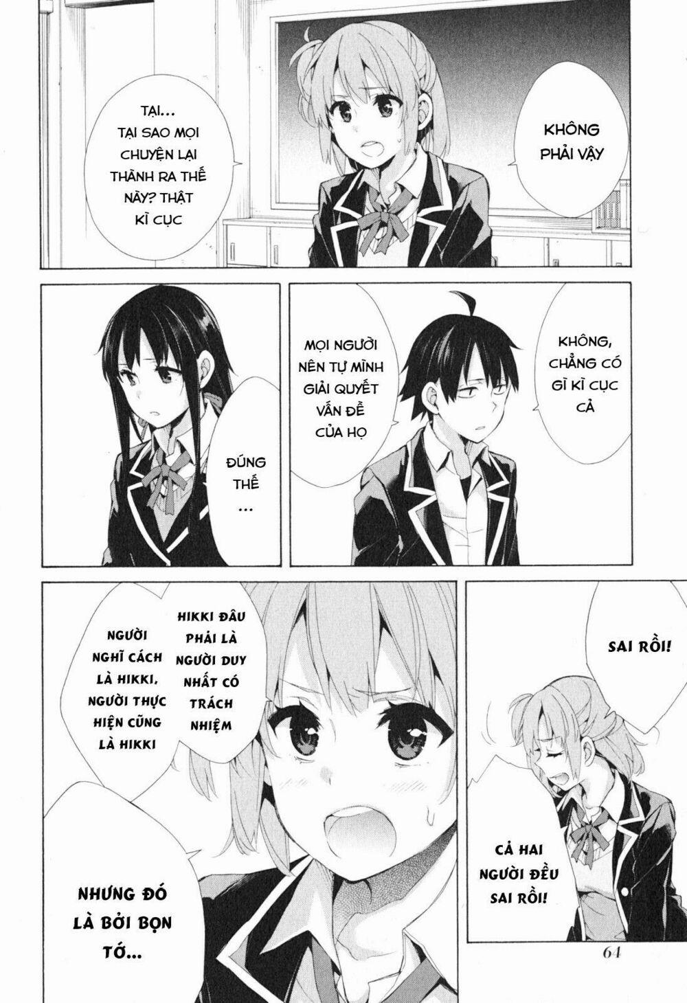 Chuyện Tình Thanh Xuân Bi Hài Của Tôi Quả Nhiên Là Sai Lầm 40 trang 17