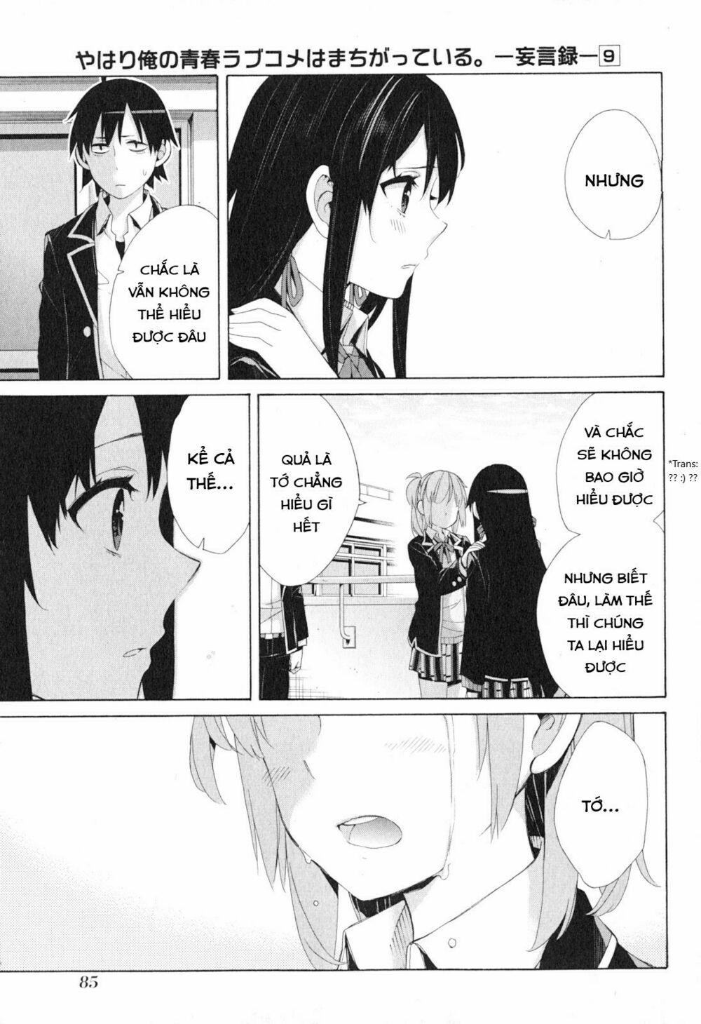 Chuyện Tình Thanh Xuân Bi Hài Của Tôi Quả Nhiên Là Sai Lầm 40 trang 37