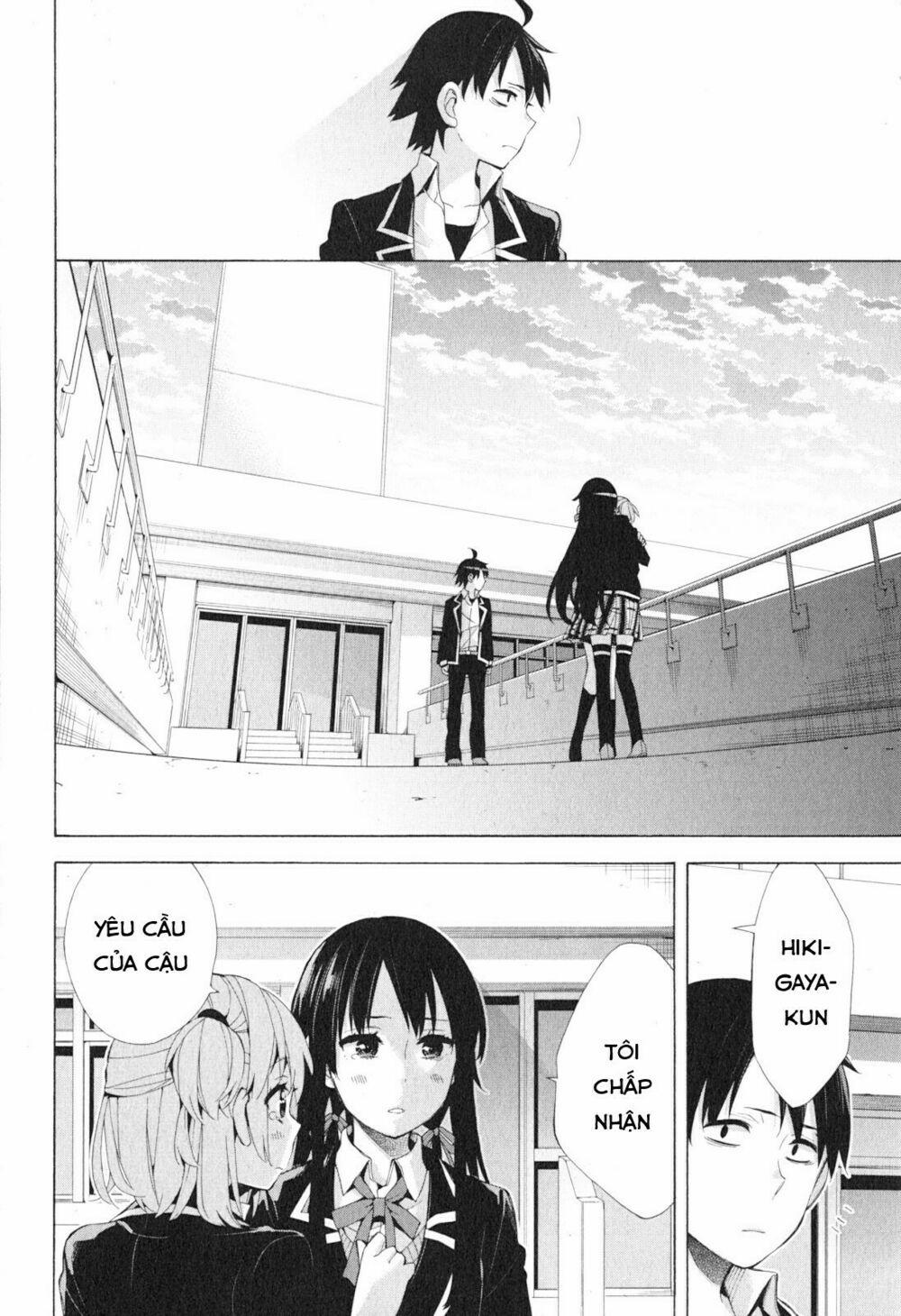 Chuyện Tình Thanh Xuân Bi Hài Của Tôi Quả Nhiên Là Sai Lầm 40 trang 40