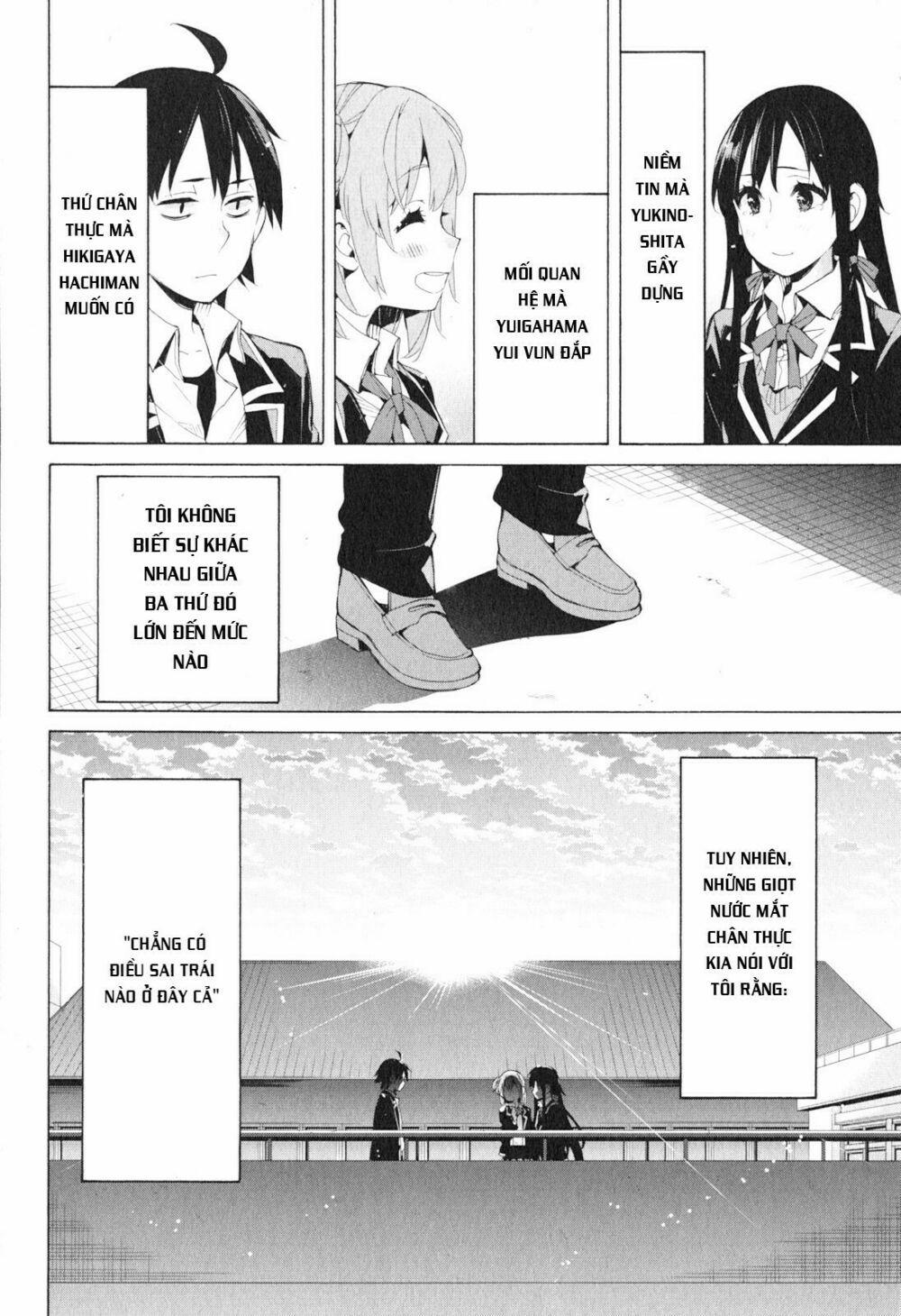 Chuyện Tình Thanh Xuân Bi Hài Của Tôi Quả Nhiên Là Sai Lầm 40 trang 42