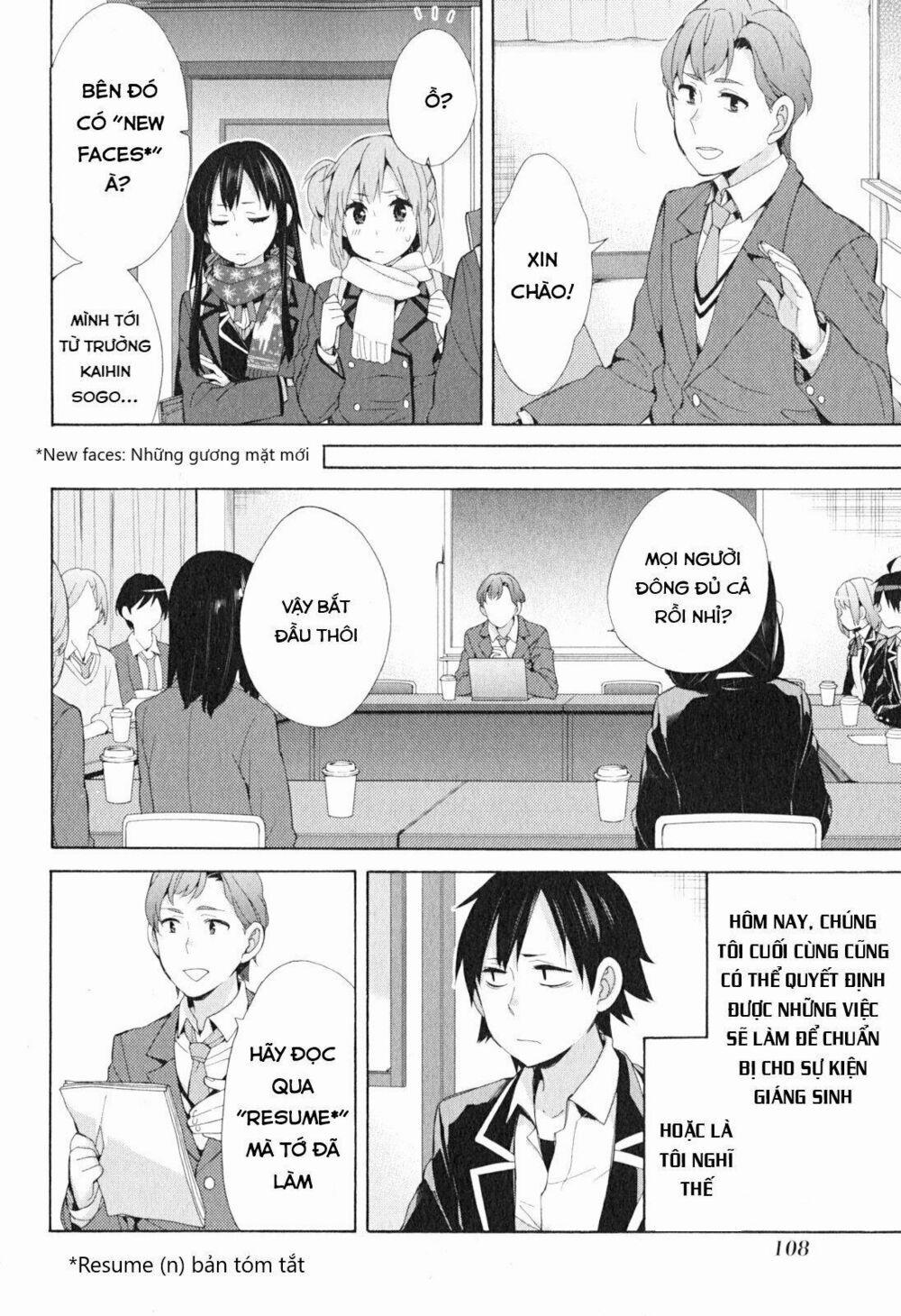 Chuyện Tình Thanh Xuân Bi Hài Của Tôi Quả Nhiên Là Sai Lầm 41 trang 17