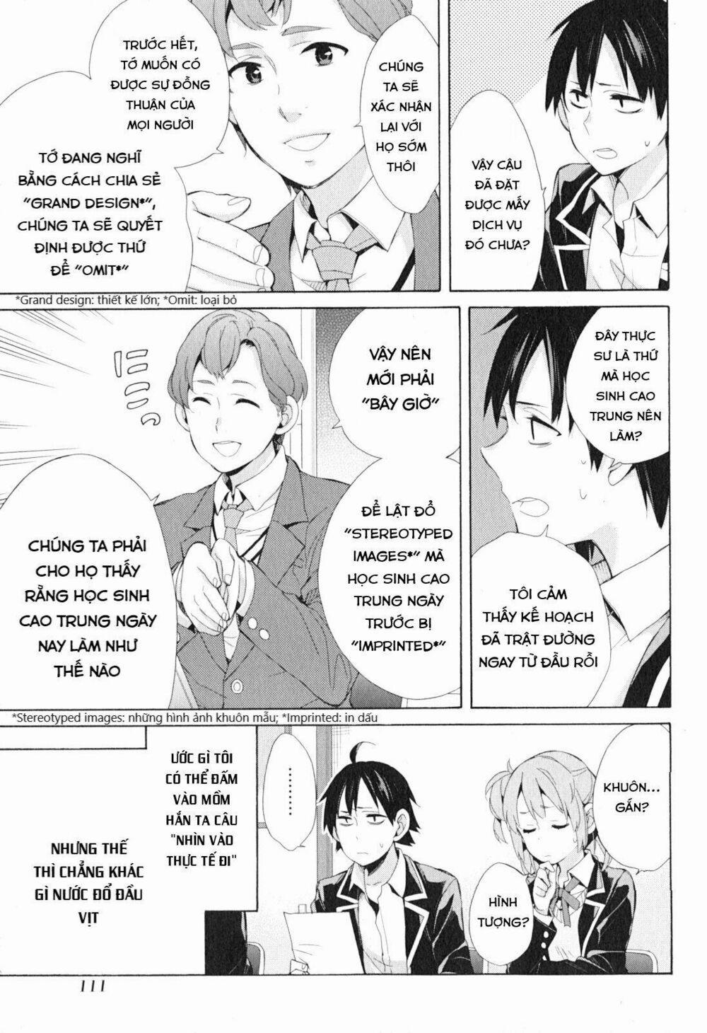 Chuyện Tình Thanh Xuân Bi Hài Của Tôi Quả Nhiên Là Sai Lầm 41 trang 20