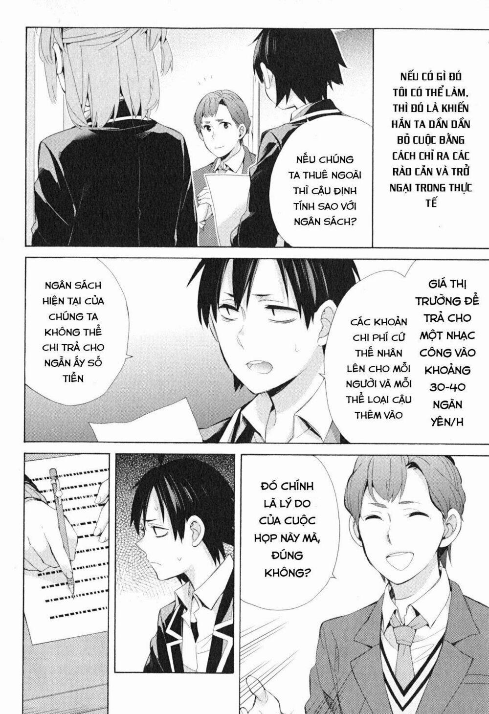 Chuyện Tình Thanh Xuân Bi Hài Của Tôi Quả Nhiên Là Sai Lầm 41 trang 21