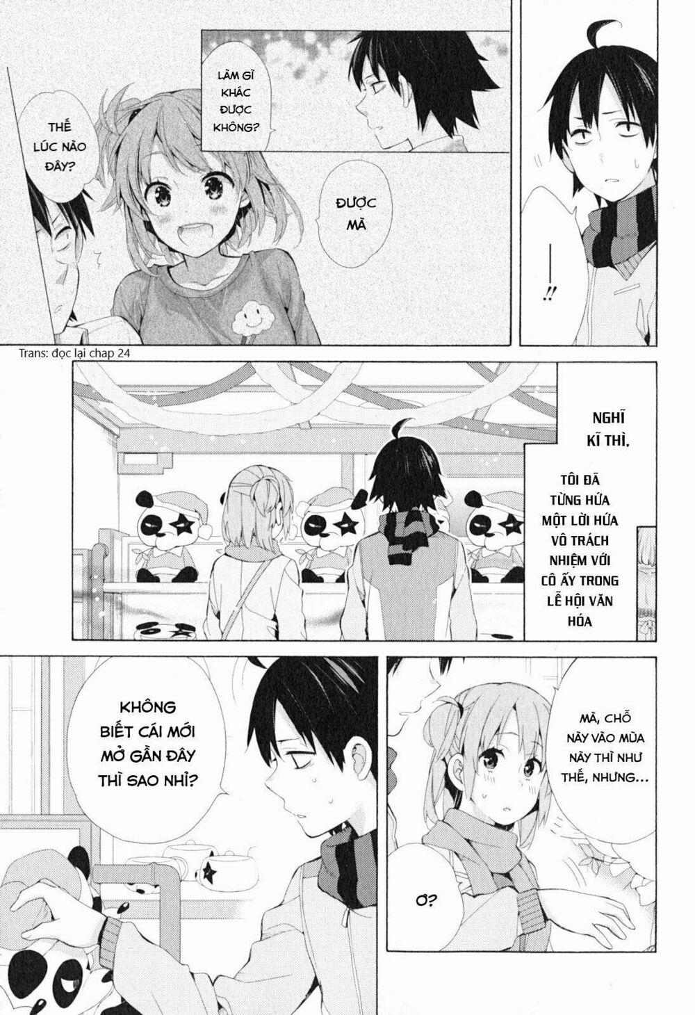 Chuyện Tình Thanh Xuân Bi Hài Của Tôi Quả Nhiên Là Sai Lầm 42 trang 25