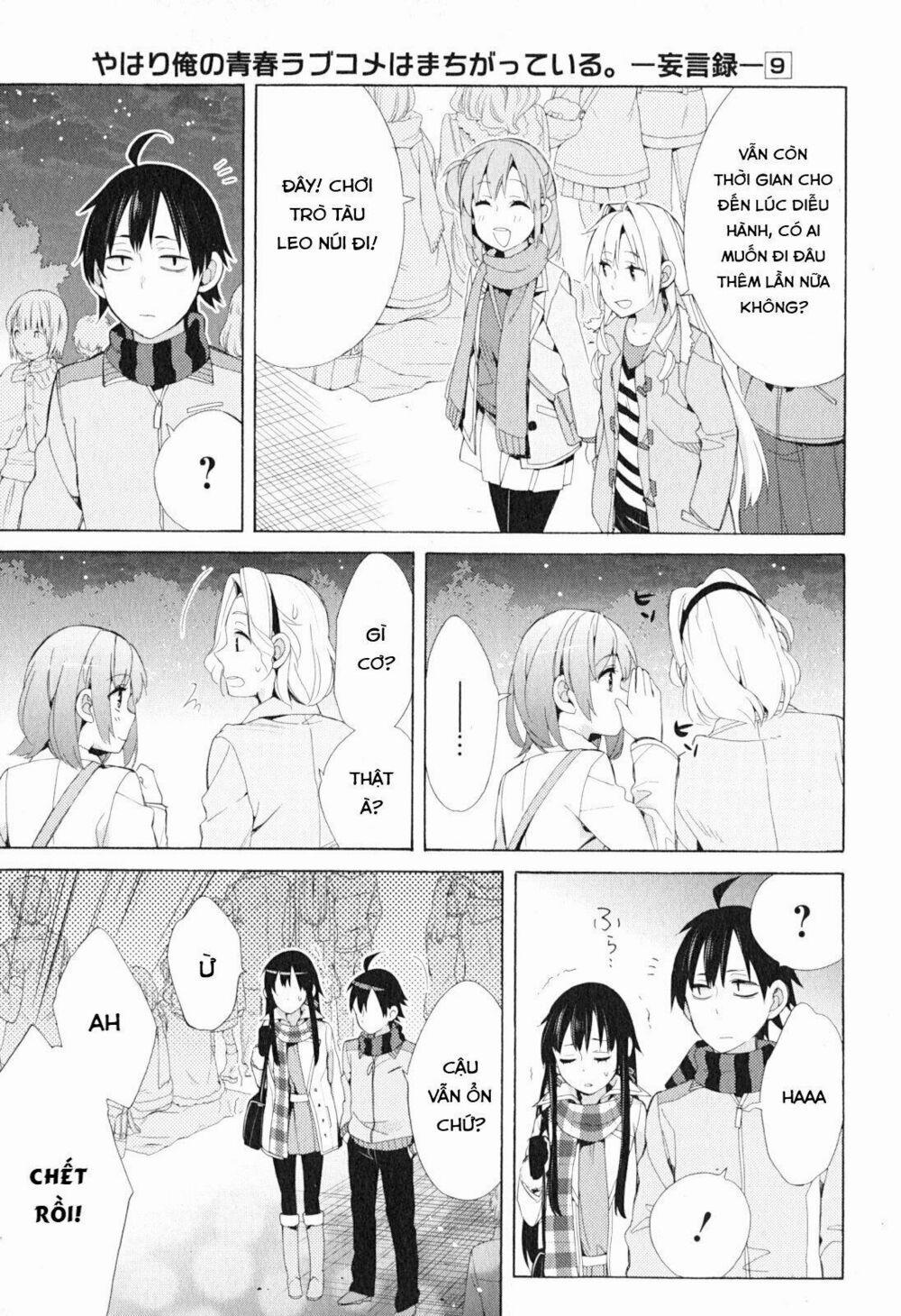 Chuyện Tình Thanh Xuân Bi Hài Của Tôi Quả Nhiên Là Sai Lầm 42 trang 29