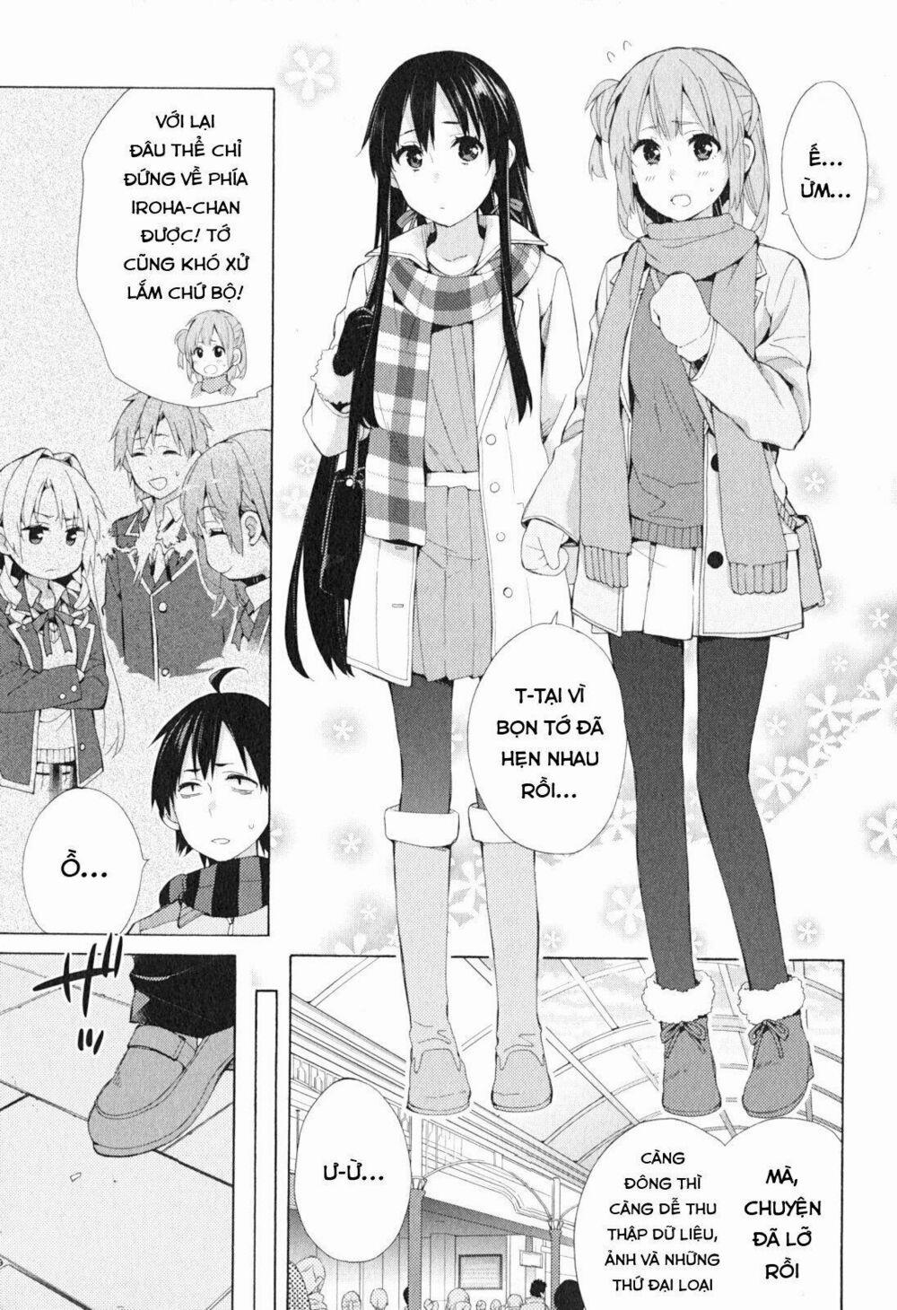 Chuyện Tình Thanh Xuân Bi Hài Của Tôi Quả Nhiên Là Sai Lầm 42 trang 4