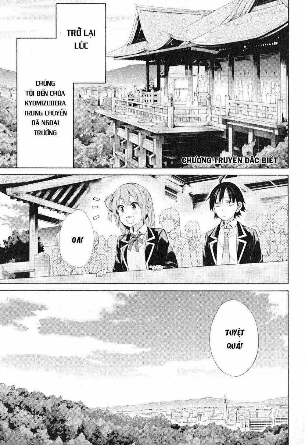 Chuyện Tình Thanh Xuân Bi Hài Của Tôi Quả Nhiên Là Sai Lầm 42 trang 47