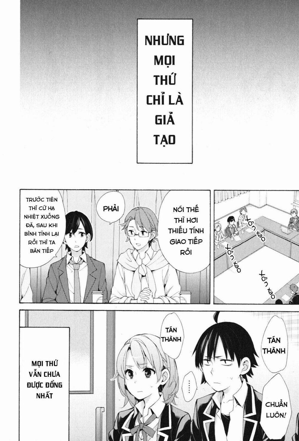 Chuyện Tình Thanh Xuân Bi Hài Của Tôi Quả Nhiên Là Sai Lầm 45 trang 13